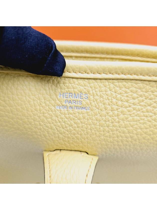 Evelyn III 29 Bag Clemence Palladium Hardware Sun H056277CKB4 - HERMES - BALAAN 11