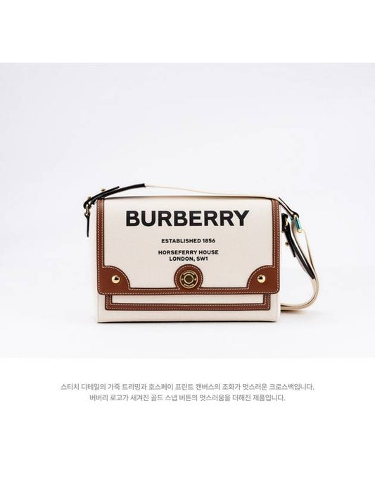 Horseferry Canvas Note Cross Bag Beige - BURBERRY - BALAAN 2