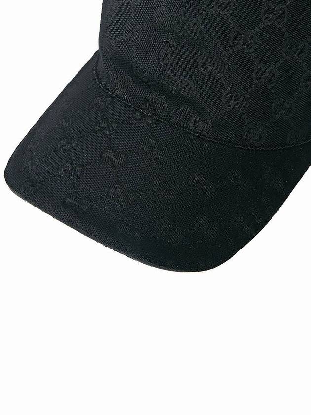 Original GG Web Supreme Canvas Baseball Ball Cap Black - GUCCI - BALAAN 7