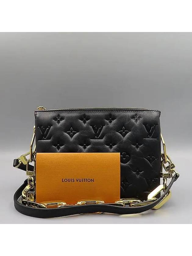 M20574 Crossbody Bag - LOUIS VUITTON - BALAAN 1