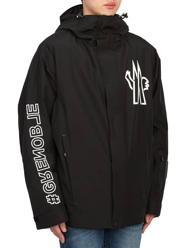 Moriond Windbreaker Black - MONCLER - BALAAN 6