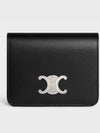 Triomphe Compact Shiny Calfskin Half Wallet Silver Black - CELINE - BALAAN 2