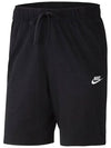 NSW Club Jersey Shorts Black - NIKE - BALAAN 6