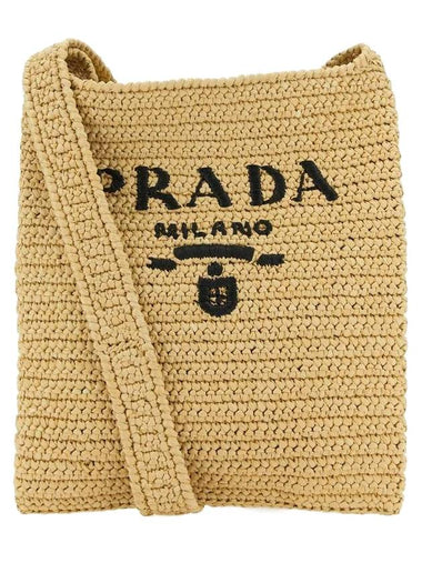 Crochet Tote Bag Natural - PRADA - BALAAN 1