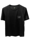 Embroidered Logo Jersey Cotton Short Sleeve T-Shirt Black - FENDI - BALAAN 2