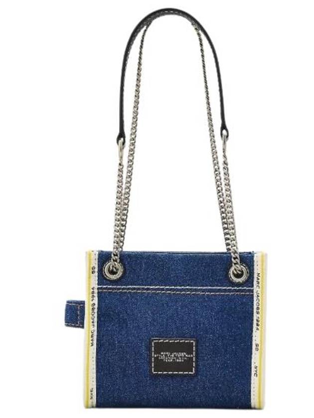 Women s Tote Bag Marc Jacobs The Denim Chain Crossbody - MARC JACOBS - BALAAN 3