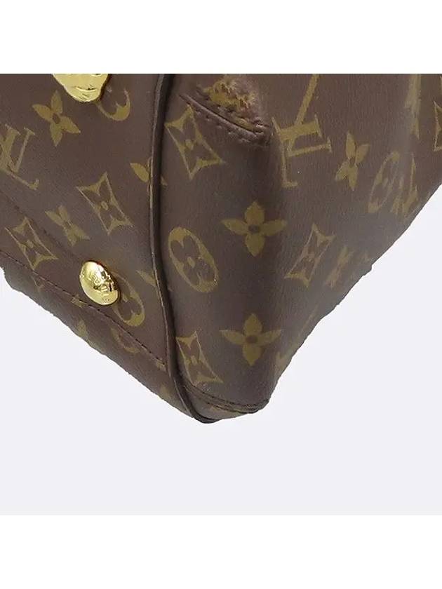 M41056 Monogram Canvas Montaigne MM Tote Bag Shoulder Strap 2WAY - LOUIS VUITTON - BALAAN 5