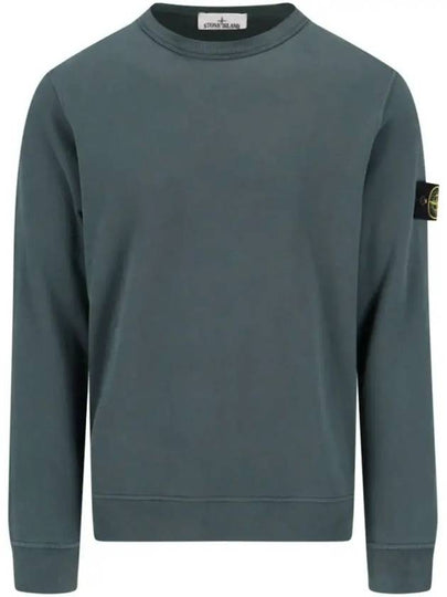 Brushed Cotton Fleece Garment Dyed Crewneck Sweatshirt Lead - STONE ISLAND - BALAAN 2