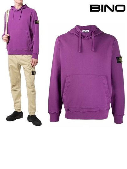 Wappen Patch Brushed Cotton Fleece Hoodie Violet - STONE ISLAND - BALAAN 2