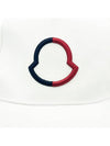 Embroidered Logo Ball Cap White - MONCLER - BALAAN 5