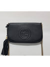 women cross bag - GUCCI - BALAAN 2