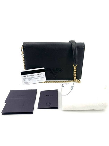 Saffiano Monochrome Mini Cross Bag 1BP018 - PRADA - BALAAN 1