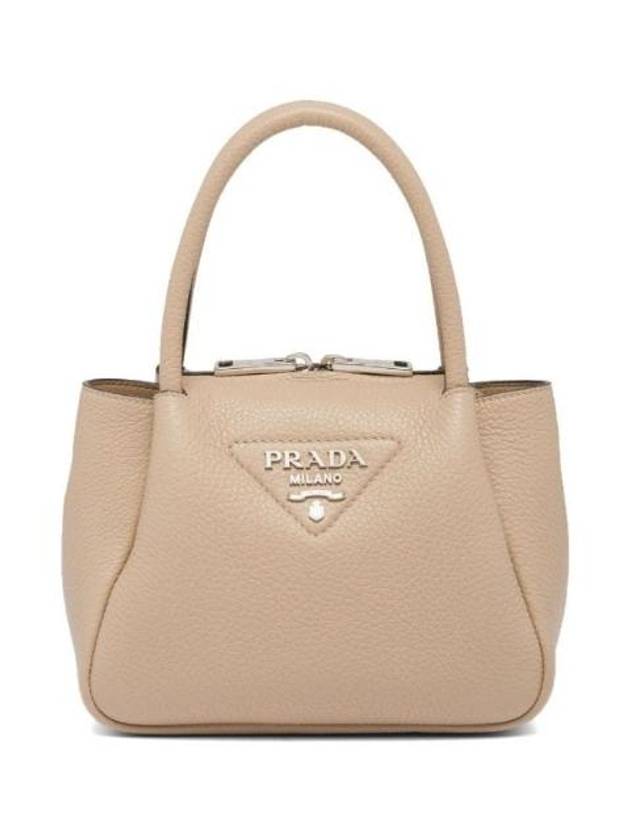 Leather Hand Mini Bag Beige - PRADA - BALAAN 1