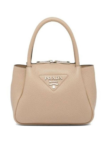 Leather Hand Mini Bag Beige - PRADA - BALAAN 1