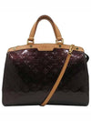 M91616 2 WAY bag - LOUIS VUITTON - BALAAN 1