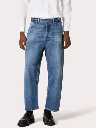 Valentino Garavani Jeans Blue - VALENTINO - BALAAN 2