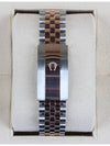 Rolex Datejust 41 Choco Edition 10p 22 Years - ROLEX - BALAAN 9