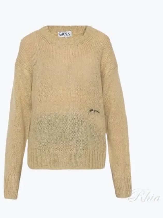 Logo Mohair Knit Top Beige - GANNI - BALAAN 2