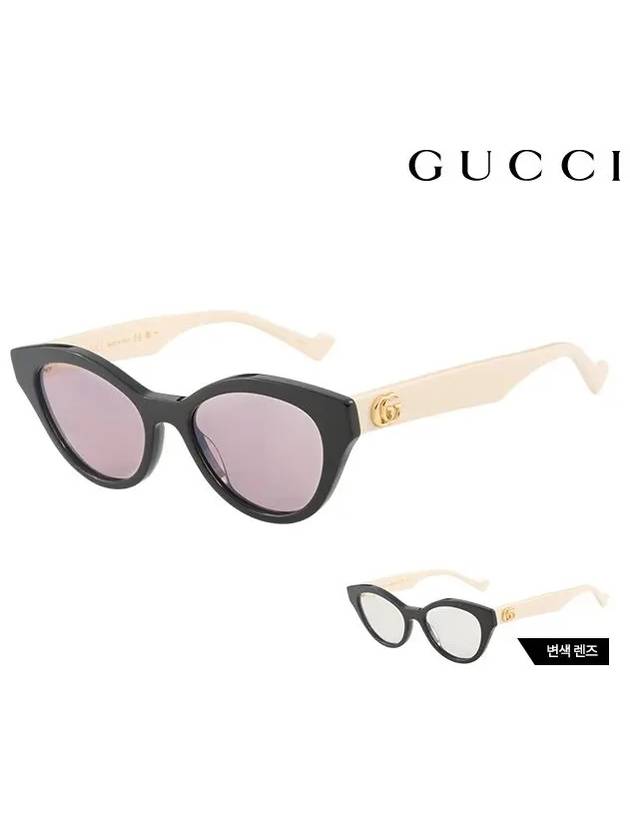 Sunglasses GG0959S 001 cat eye discolored lens acetate women - GUCCI - BALAAN 1