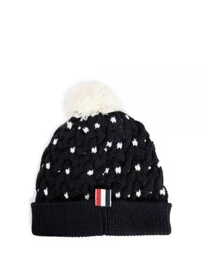 RWB Pompom Detail Virgin Wool Beanie Navy - THOM BROWNE - BALAAN 2