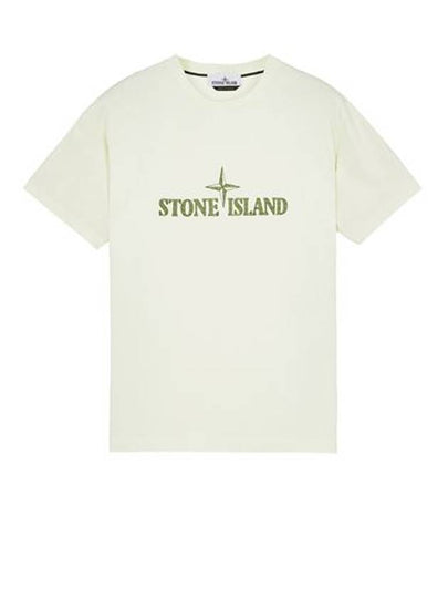 Stitches Two Embroidery Short Sleeve T-Shirt Light Green - STONE ISLAND - BALAAN 2