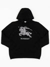 Embroidered Logo Hoodie Black - BURBERRY - BALAAN 2