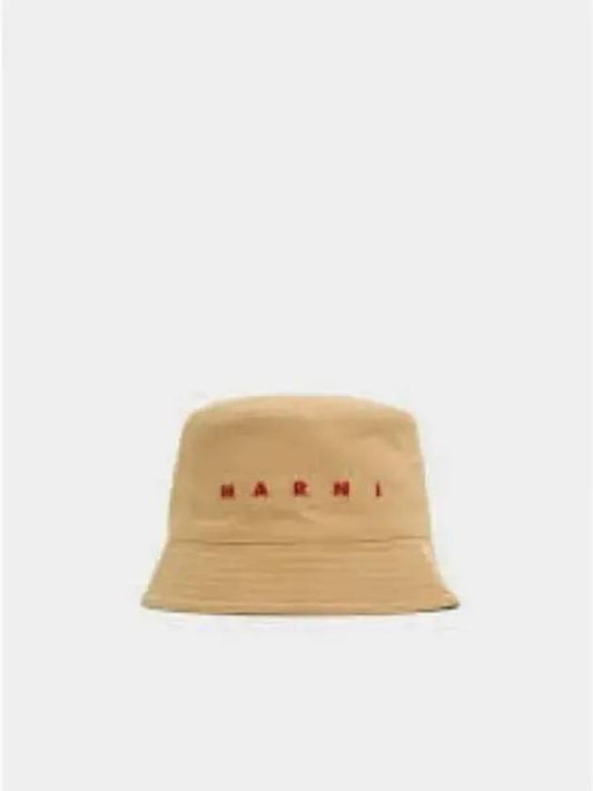 Embroidered Logo Cotton Bucket Hat Beige - MARNI - BALAAN 2