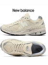 2002R Low Top Sneakers Beige - NEW BALANCE - BALAAN 3