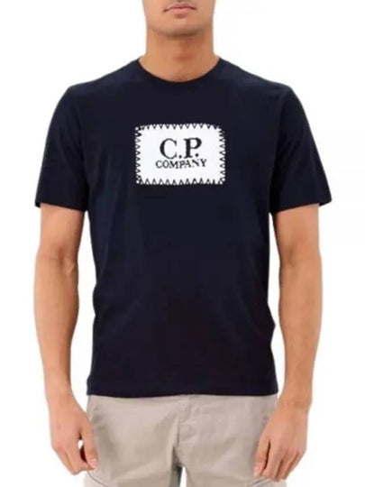 30/1 Jersey Label Style Logo Short Sleeve T-Shirt Navy - CP COMPANY - BALAAN 2