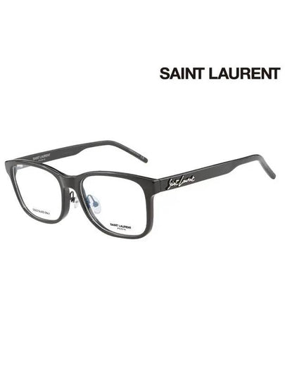 Eyewear Square Acetate Eyeglasses Black - SAINT LAURENT - BALAAN 2