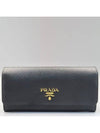 1MH132 long wallet - PRADA - BALAAN 2