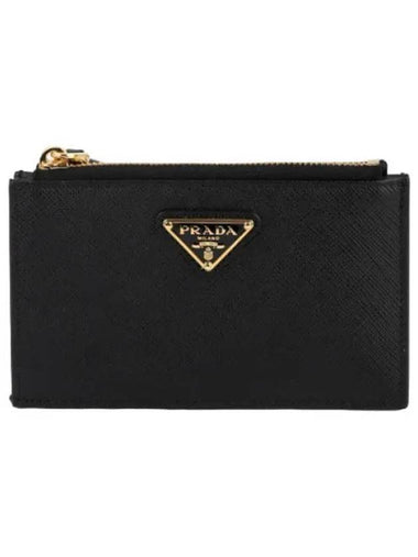 Saffiano leather zipper card wallet - PRADA - BALAAN 1