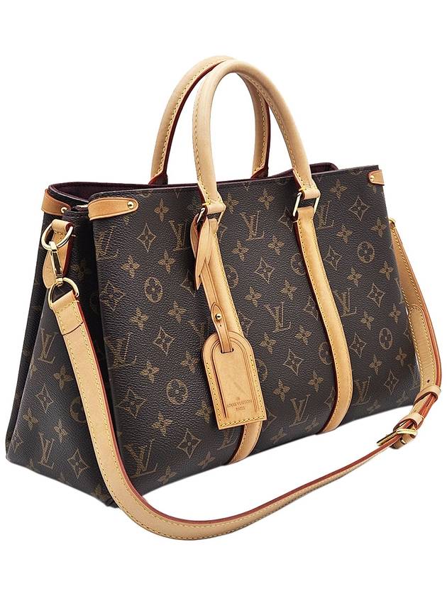 Louis Vuitton M44816 Monogram Canvas Souffle MM 2WAY - LOUIS VUITTON - BALAAN 3