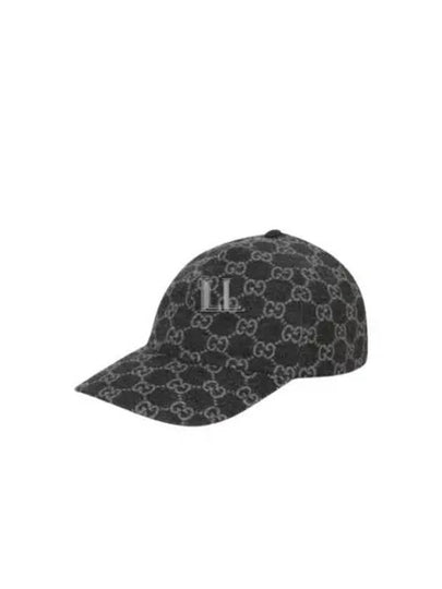 GG Flannel Ball Cap Grey - GUCCI - BALAAN 2