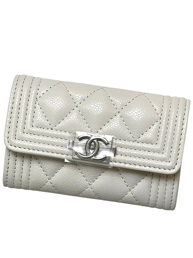 Boy Silver Caviar Card Wallet White - CHANEL - BALAAN 2