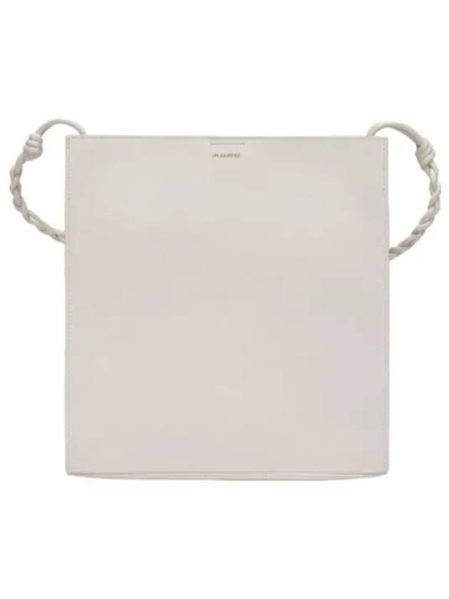 Medium Tangle Shoulder Bag Milk - JIL SANDER - BALAAN 1