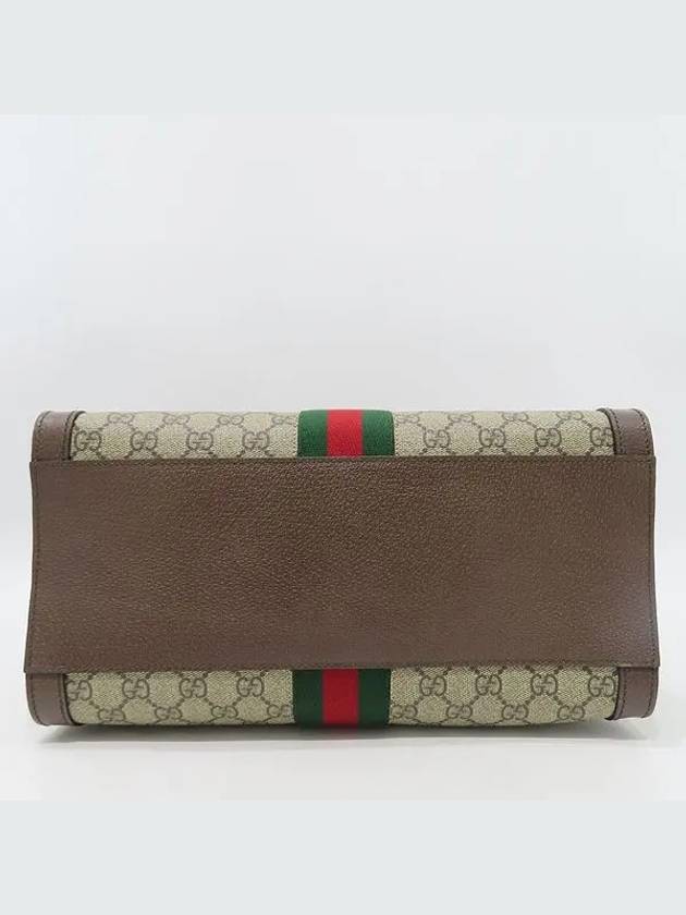 524537 GG Logo Supreme Canvas Ophidia Medium Tote Bag Shoulder Strap 2WAY - GUCCI - BALAAN 4