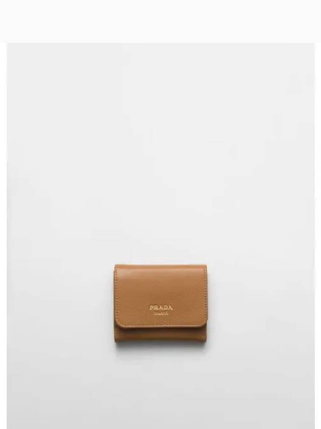 Small Leather Wallet Caramel - PRADA - BALAAN 2