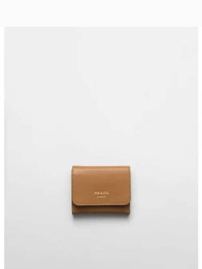 Small Leather Wallet Caramel - PRADA - BALAAN 2