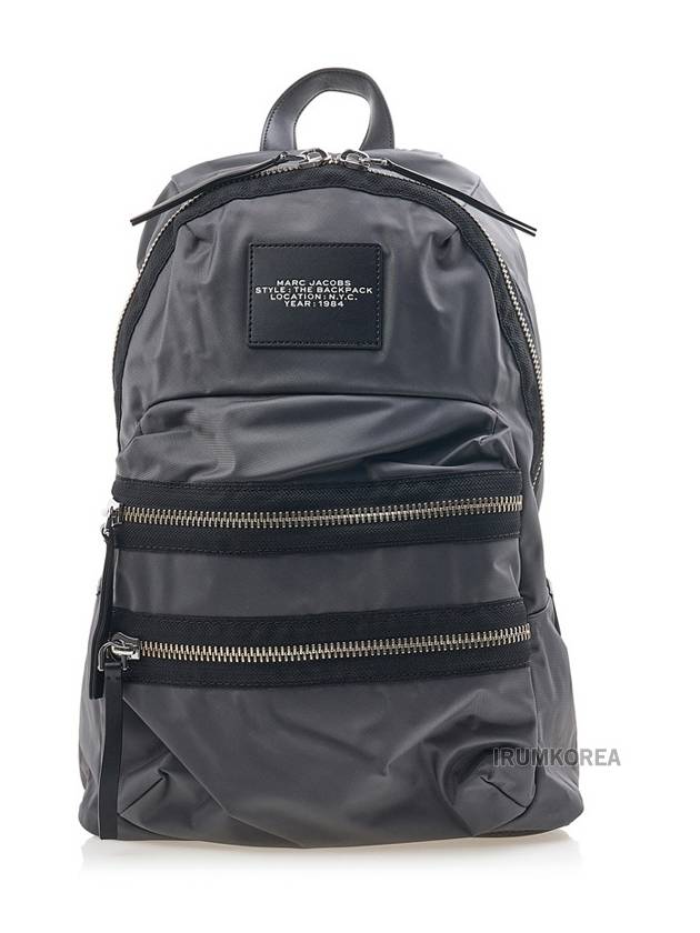 The Biker Large Nylon Backpack Dark Shadow - MARC JACOBS - BALAAN 2