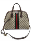 women shoulder bag - GUCCI - BALAAN 3