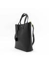 Shopping Toy Supple Leather Tote Bag Black - SAINT LAURENT - BALAAN 4