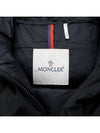 Women's Avoce Short Down Padding Black - MONCLER - BALAAN 4