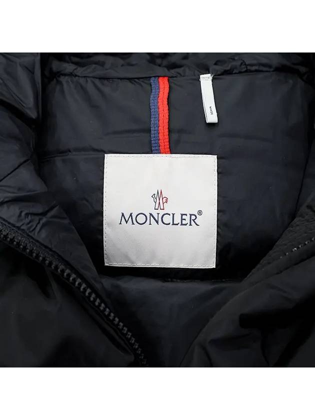 Women's Avoce Short Down Padding Black - MONCLER - BALAAN 4