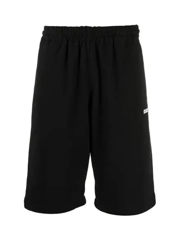 Logo Training Shorts Black - MSGM - BALAAN 2