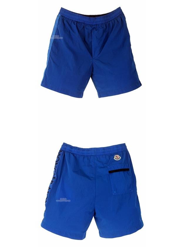 Men's Side Logo Swim Shorts Blue - MONCLER - BALAAN.