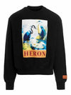 Long Sleeve T-Shirt HMBA020F22JER009 1046 - HERON PRESTON - BALAAN 2