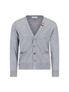 Men's Jersey Stitch V-Neck Cardigan Light Grey - THOM BROWNE - BALAAN 2