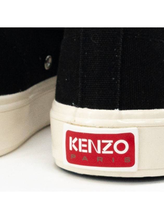 School Boke Flower Slip-On Black - KENZO - BALAAN 7