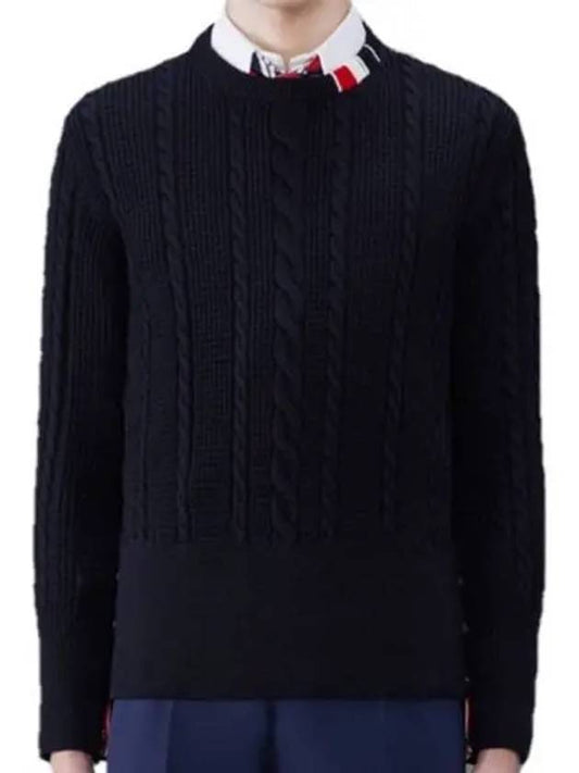 RWB Cable Wool Knit Top Navy - THOM BROWNE - BALAAN 2